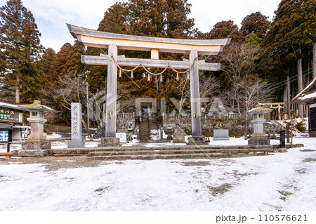 戸隠神社・中社 戸隠神社・中社 110576621