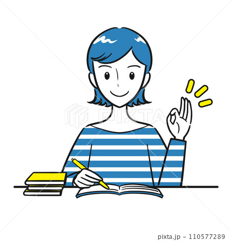 資格取得のため勉強をする若い女性(シンプル) 資格取得のため勉強をする若い女性(シンプル) 110577289