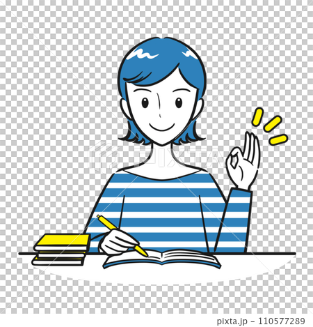 資格取得のため勉強をする若い女性(シンプル) 資格取得のため勉強をする若い女性(シンプル) 110577289