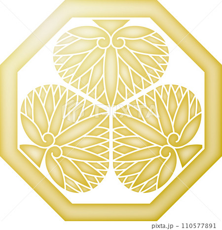 家紋 守山三つ葵【金色】 家紋 守山三つ葵【金色】 110577891