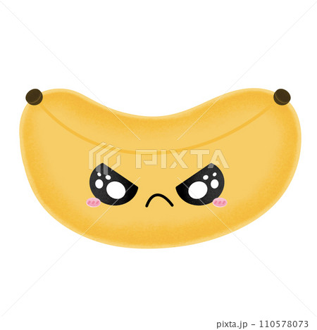 Cute Banana Emoji Mascot Character Kawaii Cartoon illustration Banana Emotional Angry Face Upset Face Kawaii Banana Banana Emoji Banana Angry Face Banana Upset Face Cute Banana Emoji Mascot Character Kawaii Cartoon illustration Banana Emotional Angry Face Upset Face Kawaii Banana Banana Emoji Banana Angry Face Banana Upset Face 110578073