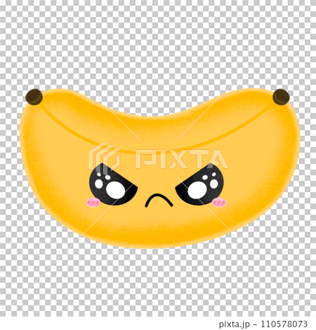 Cute Banana Emoji Mascot Character Kawaii Cartoon illustration Banana Emotional Angry Face Upset Face Kawaii Banana Banana Emoji Banana Angry Face Banana Upset Face Cute Banana Emoji Mascot Character Kawaii Cartoon illustration Banana Emotional Angry Face Upset Face Kawaii Banana Banana Emoji Banana Angry Face Banana Upset Face 110578073