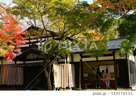 秋の角館武家屋敷 110578133