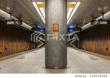 京阪中之島線 中之島駅の終端部 京阪中之島線 中之島駅の終端部 110578368