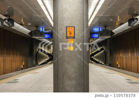 京阪中之島線　中之島駅の終端部 110578378