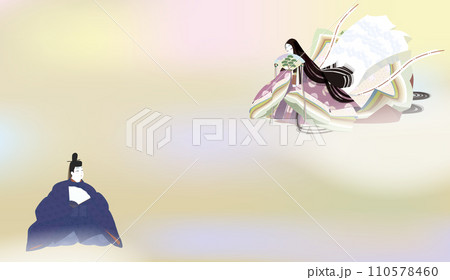 平安絵巻風の十二単衣の女性と直衣の男性のイメージイラスト 平安絵巻風の十二単衣の女性と直衣の男性のイメージイラスト 110578460