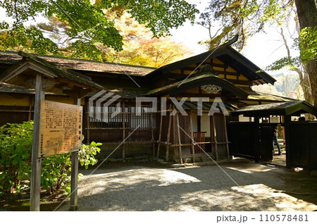 秋の角館武家屋敷 110578481