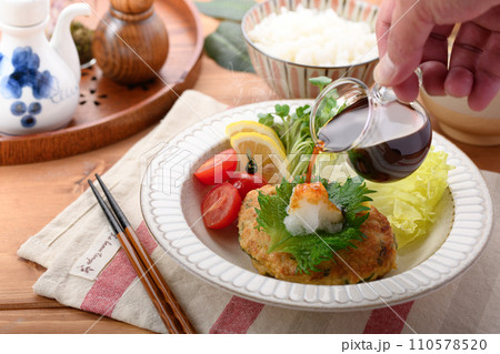 鶏ひき肉と大葉の和風おろしハンバーグ 110578520