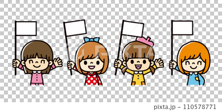 女孩興高采烈地揮舞旗幟的插圖 女孩興高采烈地揮舞旗幟的插圖 110578771