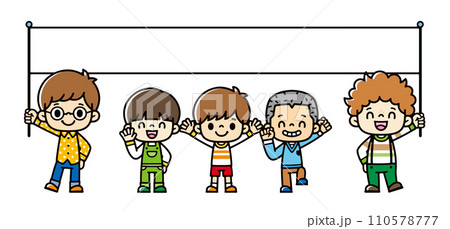 元気に旗を掲げる男の子たちのイラスト 元気に旗を掲げる男の子たちのイラスト 110578777