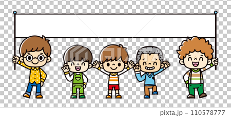 元気に旗を掲げる男の子たちのイラスト 元気に旗を掲げる男の子たちのイラスト 110578777