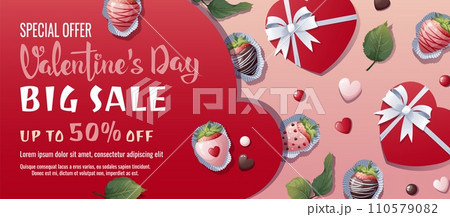 Valentine s day sale banner. Background, poster, flyer with a box of chocolate covered strawberries and a heart. Discount voucher template for love day. Valentine s day sale banner. Background, poster, flyer with a box of chocolate covered strawberries and a heart. Discount voucher template for love day. 110579082