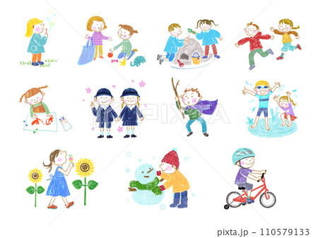 子どもの日常 子どもの日常 110579133