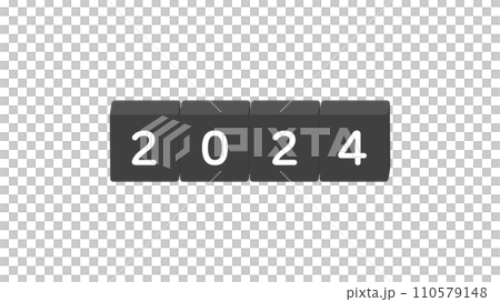 2024 letters and black blocks - Simple and stylish image material for the year 2024 110579148