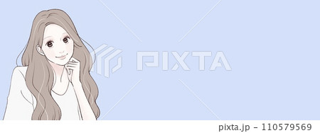 女性・女の子のイラスト素材 110579569