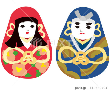 姫だるま　愛媛県　観光名所　民芸品　素材 110580504