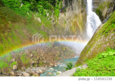 立山　称名滝　 110581130