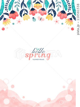 春の花の背景フレーム カラフルな水彩のイラスト枠（縦） 110581538