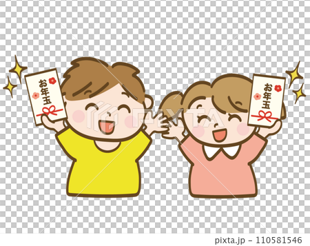 男孩女孩收到新年禮物後欣喜若狂_低年級小學生_學齡前兒童 110581546