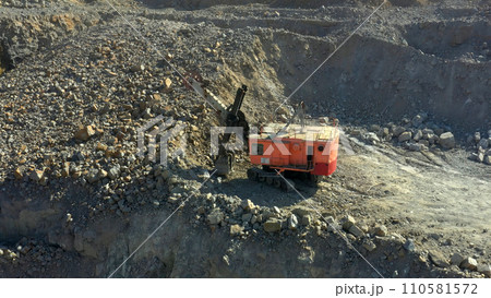 Extraction of granite. Open cast mine. Stone Quarrying. Granite quarry. 110581572