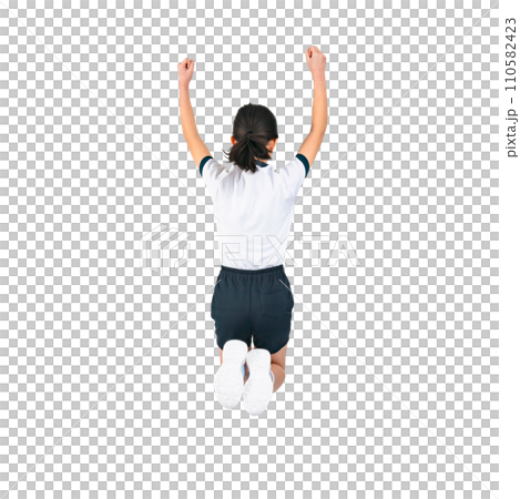 ジャンプする体操服を着た女の子の後ろ姿　手作業で精密に切り抜いた背景透過写真PNG 110582423