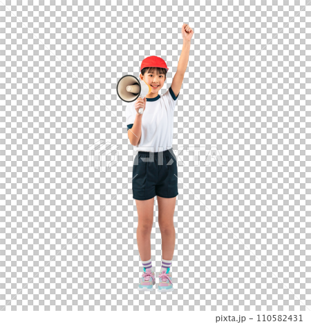 拡声器で応援する体操服を着た女の子　手作業で精密に切り抜いた背景透過写真PNG 110582431