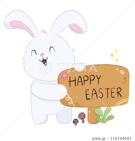 Cartoon easter bunny holding a sign 110584081