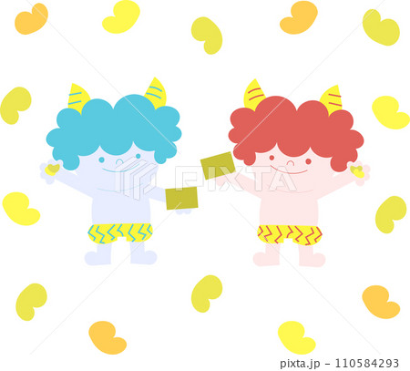 節分の赤鬼と青鬼 110584293