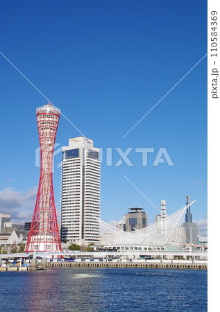 神戸ポートタワー 110584369