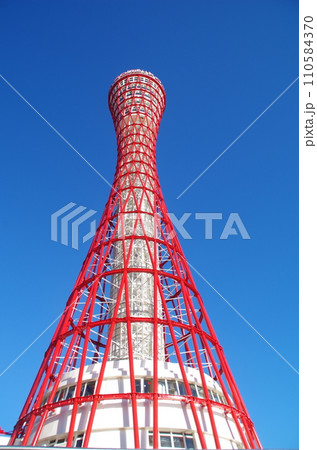 神戸ポートタワー 110584370
