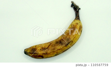 熟したバナナ 熟したバナナ 110587759