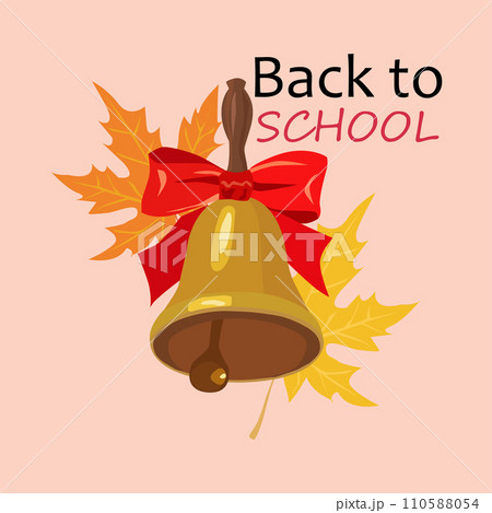 the school bell. the bell for the lesson. September 1st 110588054