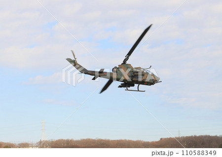 AH-1S　攻撃ヘリコプター　コブラ 110588349