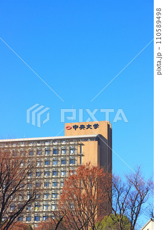 東京都文教区、中央大学の風景 110589498
