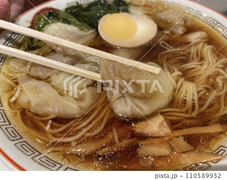 ワンタン麺 110589932