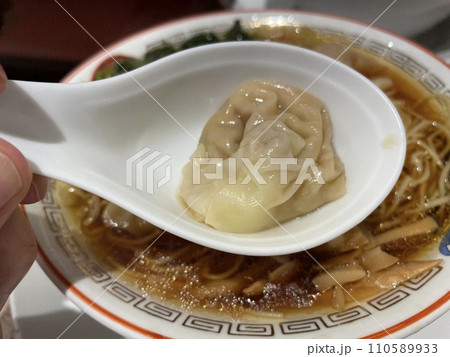 ワンタン麺のワンタン 110589933