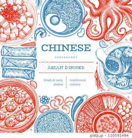 Chinese Cuisine Design Template. Vector Hand Drawn Asian Food Banner. Vintage Style Menu Illustration. Chinese Cuisine Design Template. Vector Hand Drawn Asian Food Banner. Vintage Style Menu Illustration. 110591494