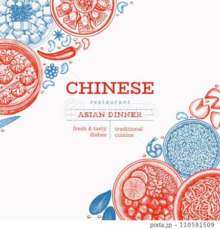 Chinese Cuisine Design Template. Vector Hand Drawn Asian Food Banner. Vintage Style Menu Illustration. Chinese Cuisine Design Template. Vector Hand Drawn Asian Food Banner. Vintage Style Menu Illustration. 110591509