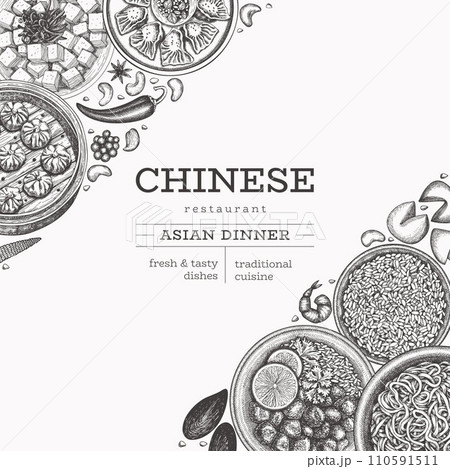 Chinese Cuisine Design Template. Vector Hand Drawn Asian Food Banner. Vintage Style Menu Illustration. Chinese Cuisine Design Template. Vector Hand Drawn Asian Food Banner. Vintage Style Menu Illustration. 110591511