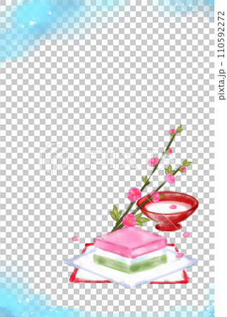 Hinamatsuri 2 110592272