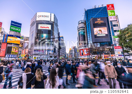 日本の東京都市景観 JN.1増加…賑わう渋谷。渋谷で撲滅のマ姿再び…マ不要…=令和6年1月15日 日本の東京都市景観 JN.1増加…賑わう渋谷。渋谷で撲滅のマ姿再び…マ不要…=令和6年1月15日 110592641