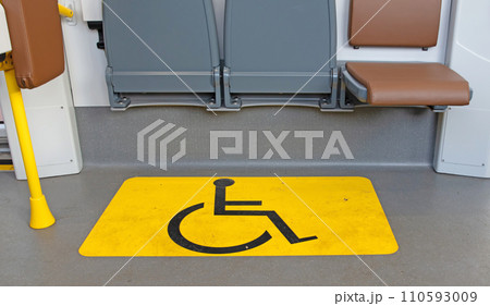 Priority seat for handicapped persons 110593009