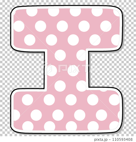 Letter F Alphabet pink polka dot for valentine 110593408