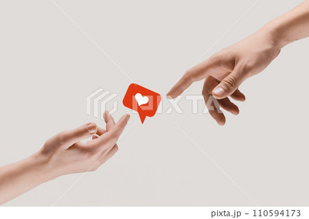 Find your perfect match, connect with someone special. Human hands reaching heart icon. Social popularity, dating agency, marketing 110594173
