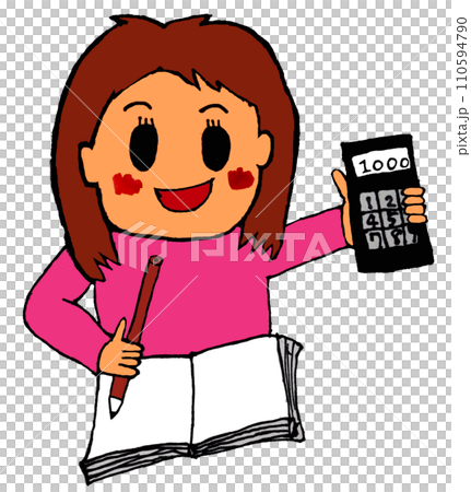 用計算機計算的女孩 110594790