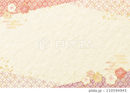 ひなまつり　節分　新春　梅のピンクの和柄 和紙の背景 110594945