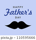 Happy Father's Day card, vector. 110595666