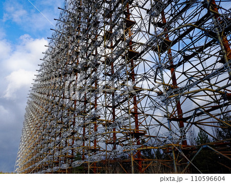 Rusted metal towers intertwined with numerous wires. Duga is a Soviet over-the-horizon radar station for an early detection system for ICBM launches. 110596604