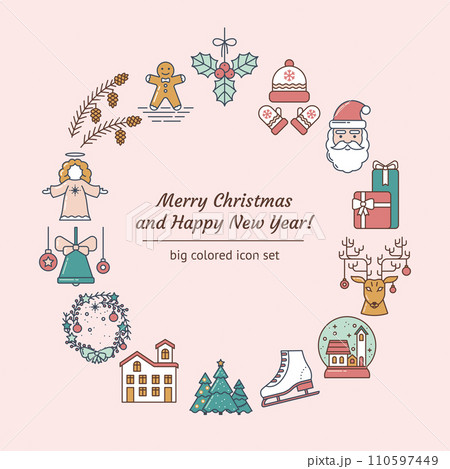 Christmas round set of line icons on a dark Blue background. Vector illustration 110597449