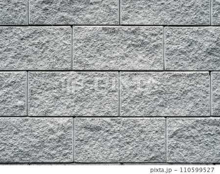Brick wall pattern background, brick house walls texture 110599527